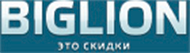 Biglion Biglion