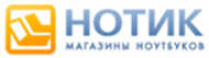 Notik Notik